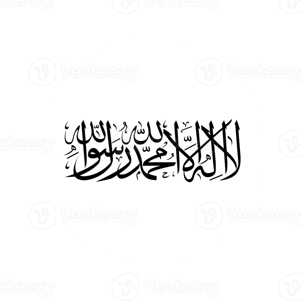 Afghanistan flag simple illustration for independence day or election png