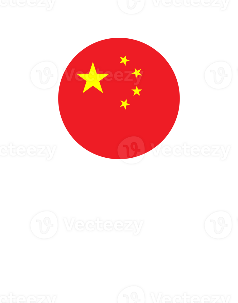 China Flag with White Maps Circle Icon png