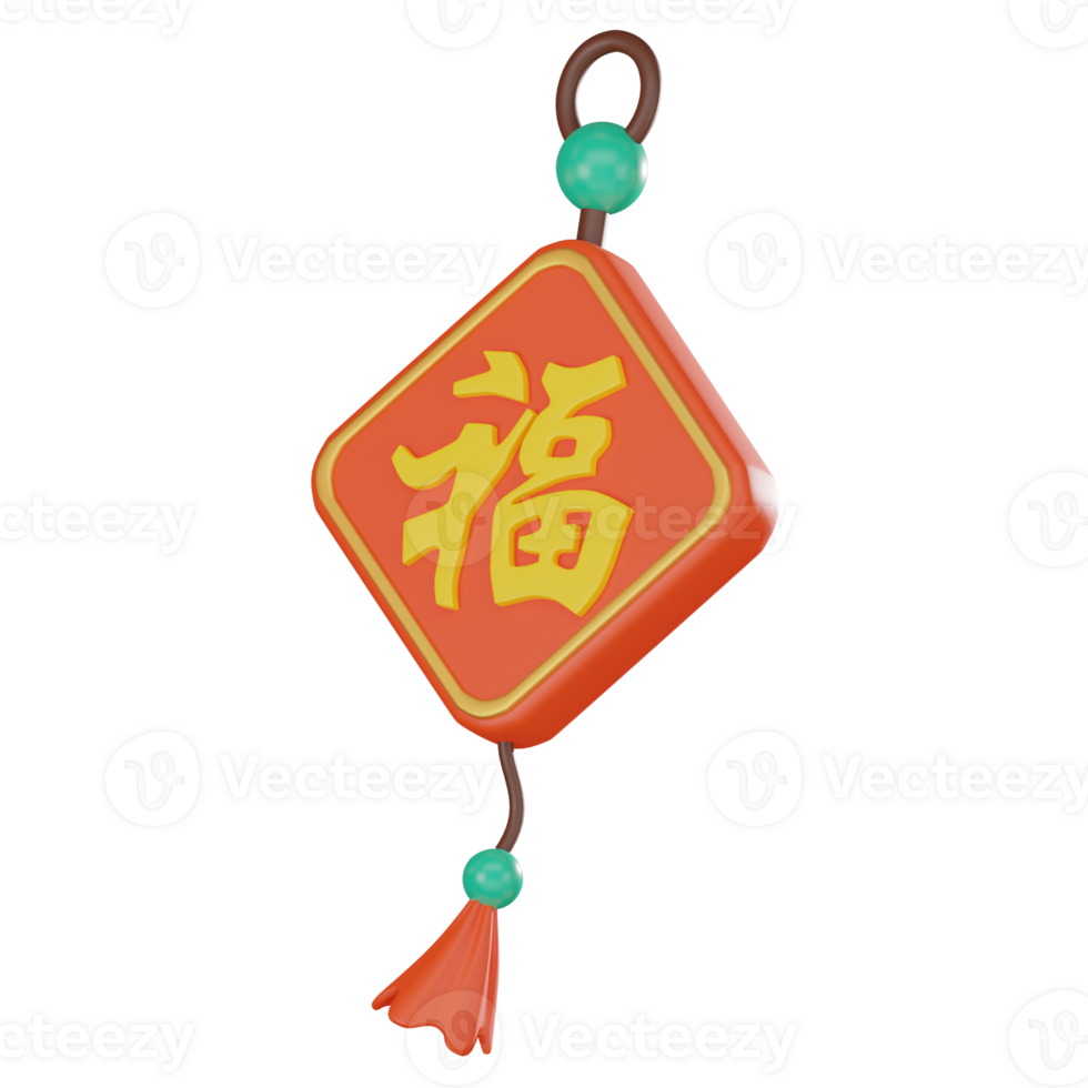 3D Render, Elegant Chinese Ornament for Cultural and Artistic Projects, Icon Illustration png
