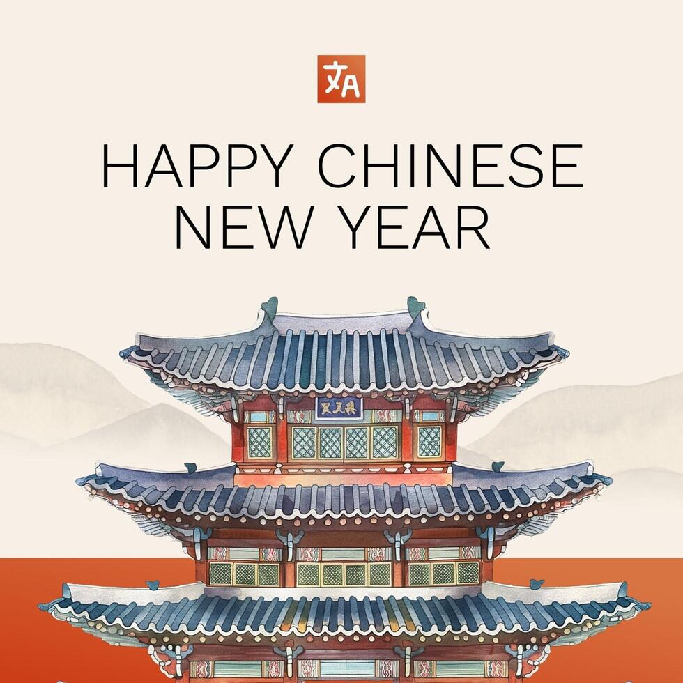 Happy Chinese New Year Bright Color Instagram Post template