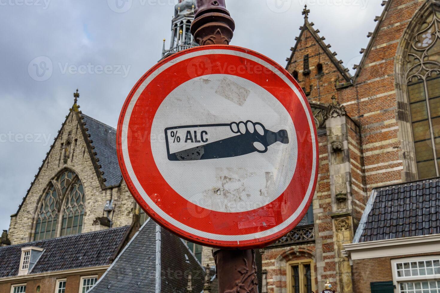 dont drink in the dutch city of Amsterdam photo