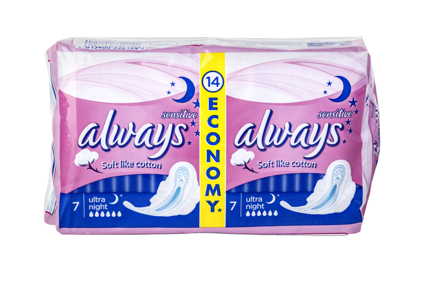Pack of 14 Allways Ultra png