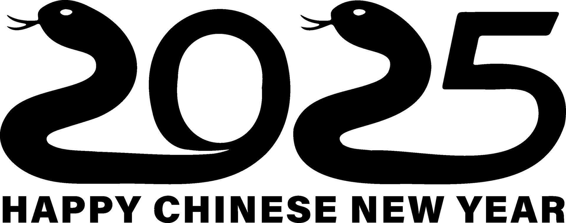 2025 Chinese New Year design featuring snake motifs and festive text