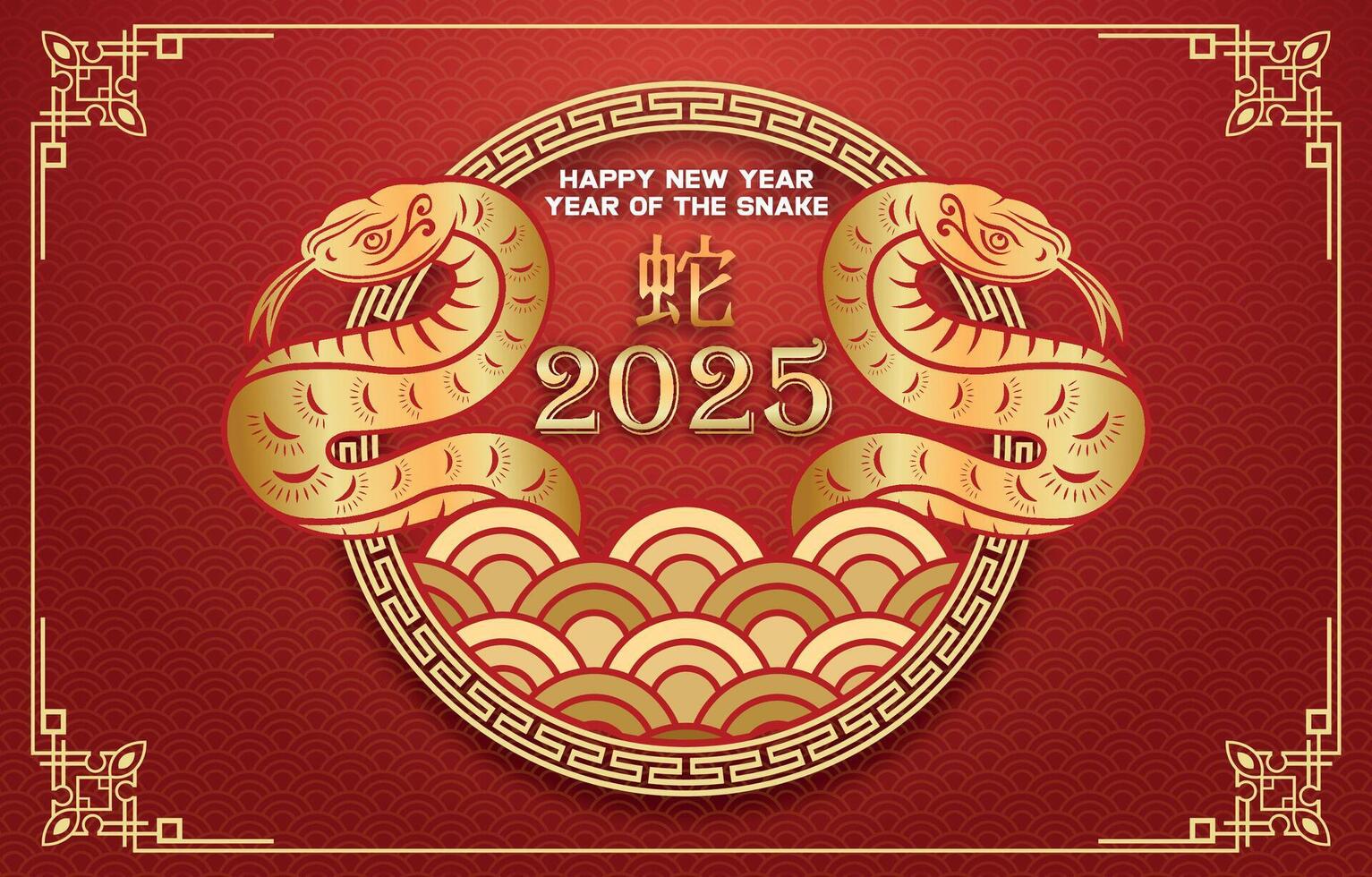 Elegant Chinese New Year 2025 Snake Design with Gold Accents on a Red Background vector