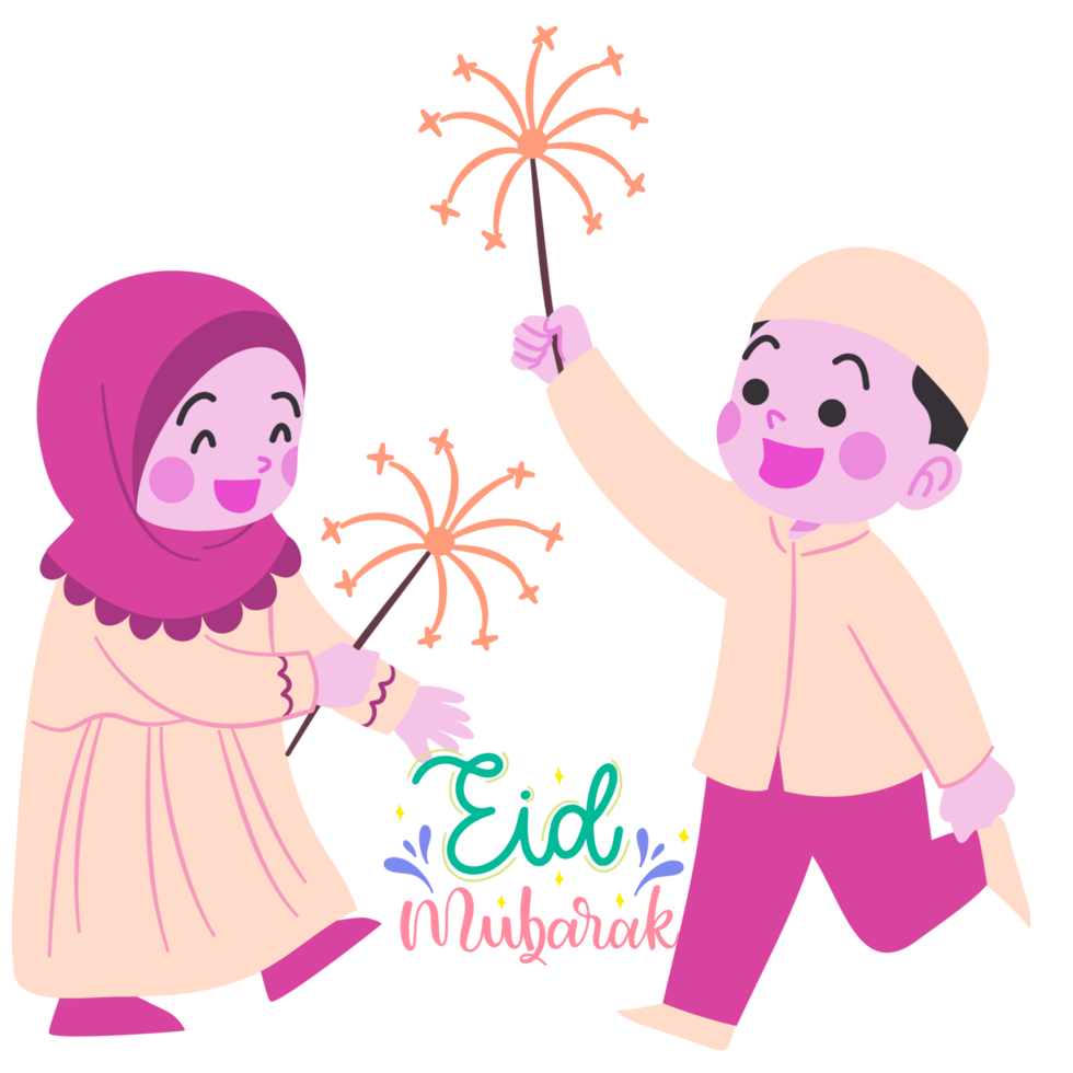 Eid mubarak to all muslims png