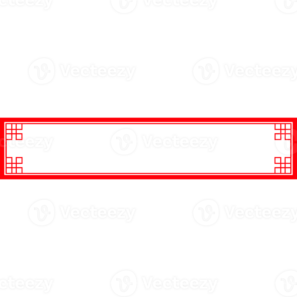 Chinese title border. Chinese new years frame. Red Chinese Style Title Box png