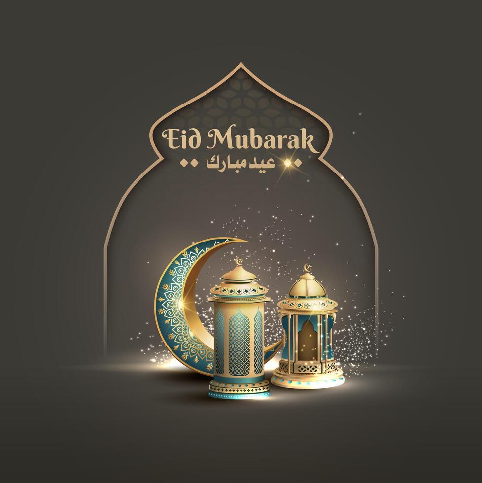 islamic greetings eid mubarak card design with beautiful lanterns and crescent vector