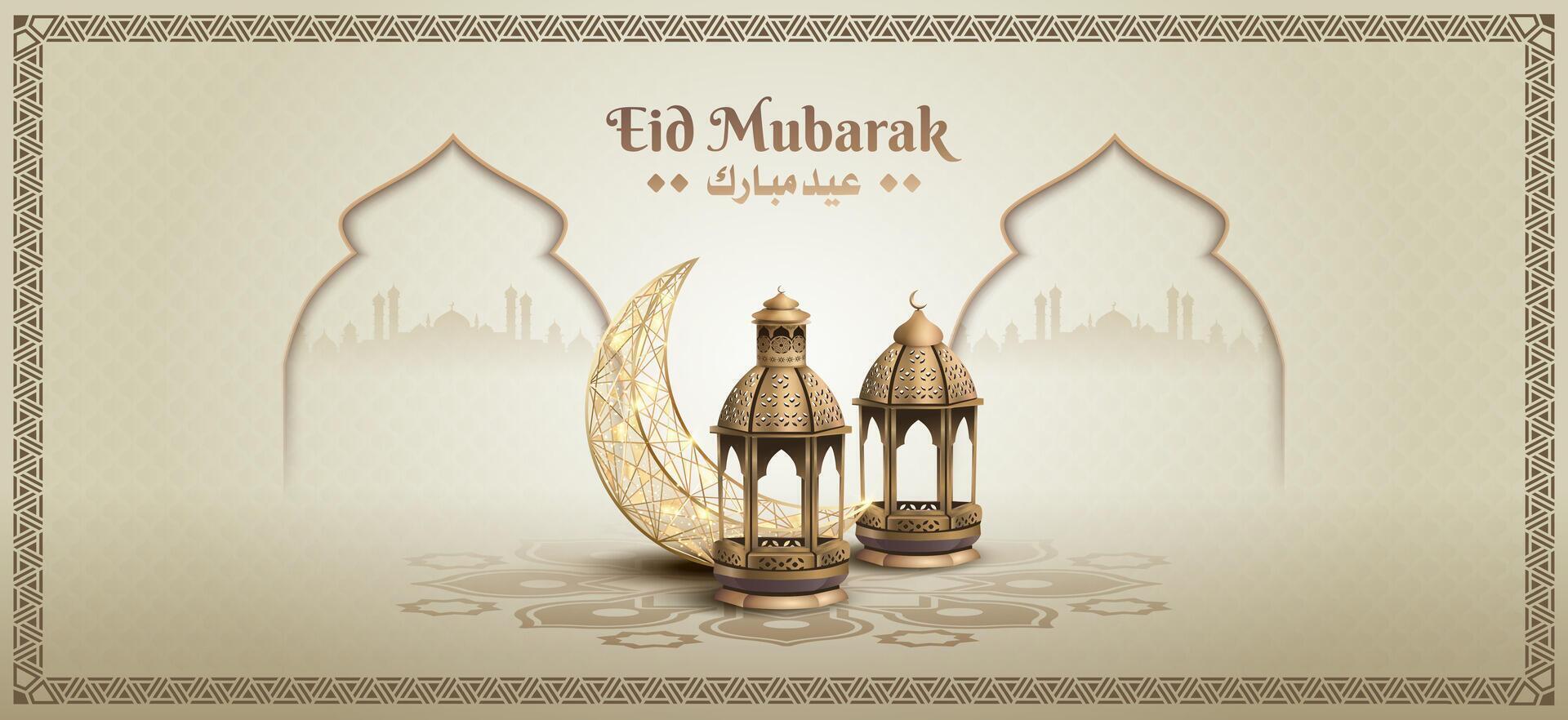 islamic greetings eid mubarak card design with beautiful lanterns and crescent moon vector