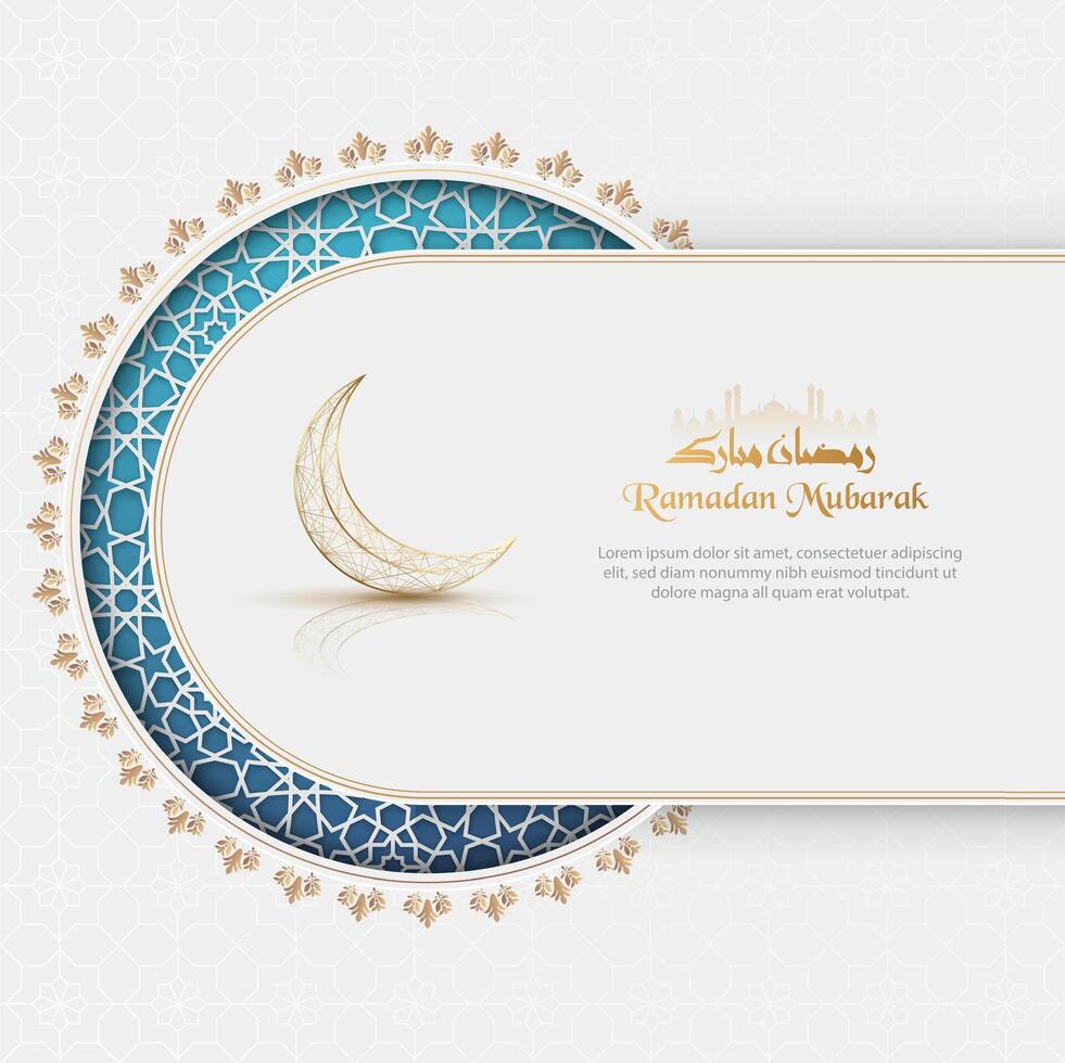 islamic greeting ramadan mubarak card with crescent and luxury islamic decorative ornament background vector