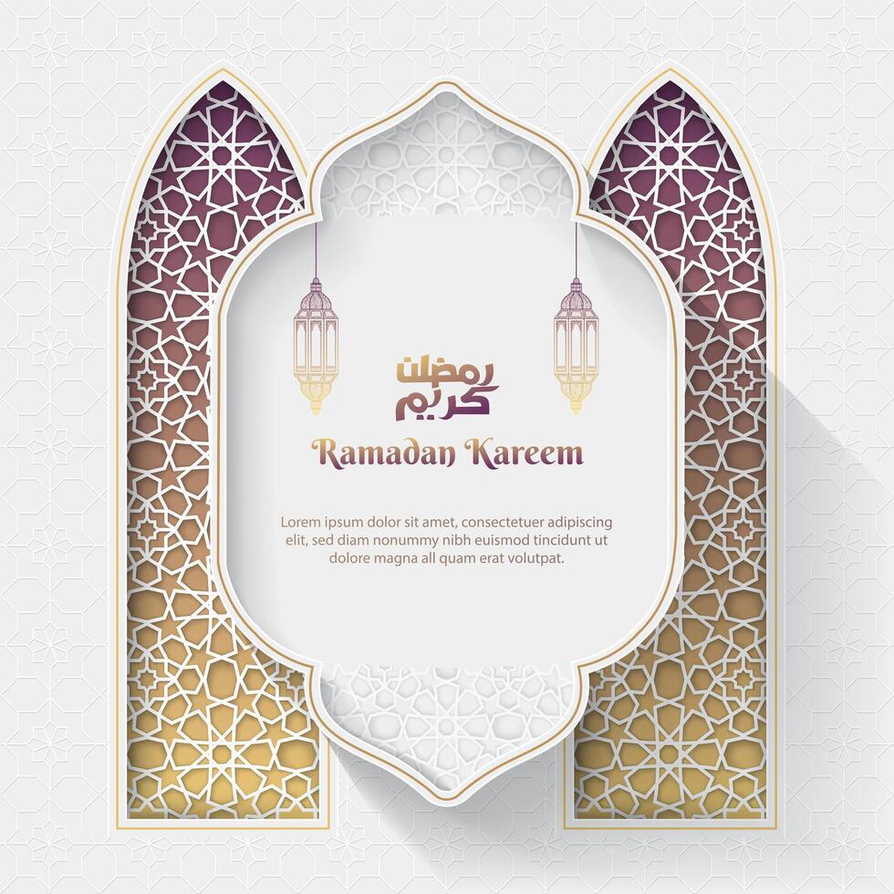 islamic greetings ramadan kareem card design with lanterns and luxury islamic decorative ornament background vector