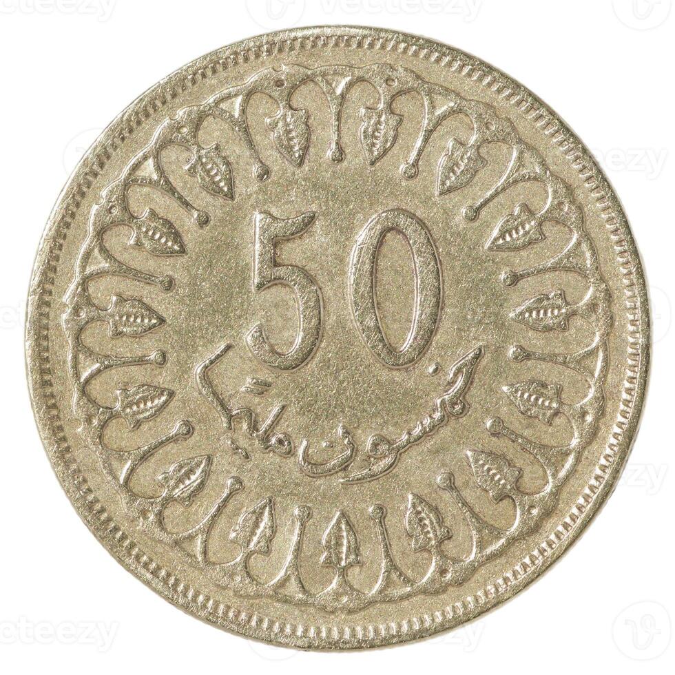 Tunisian old coin photo