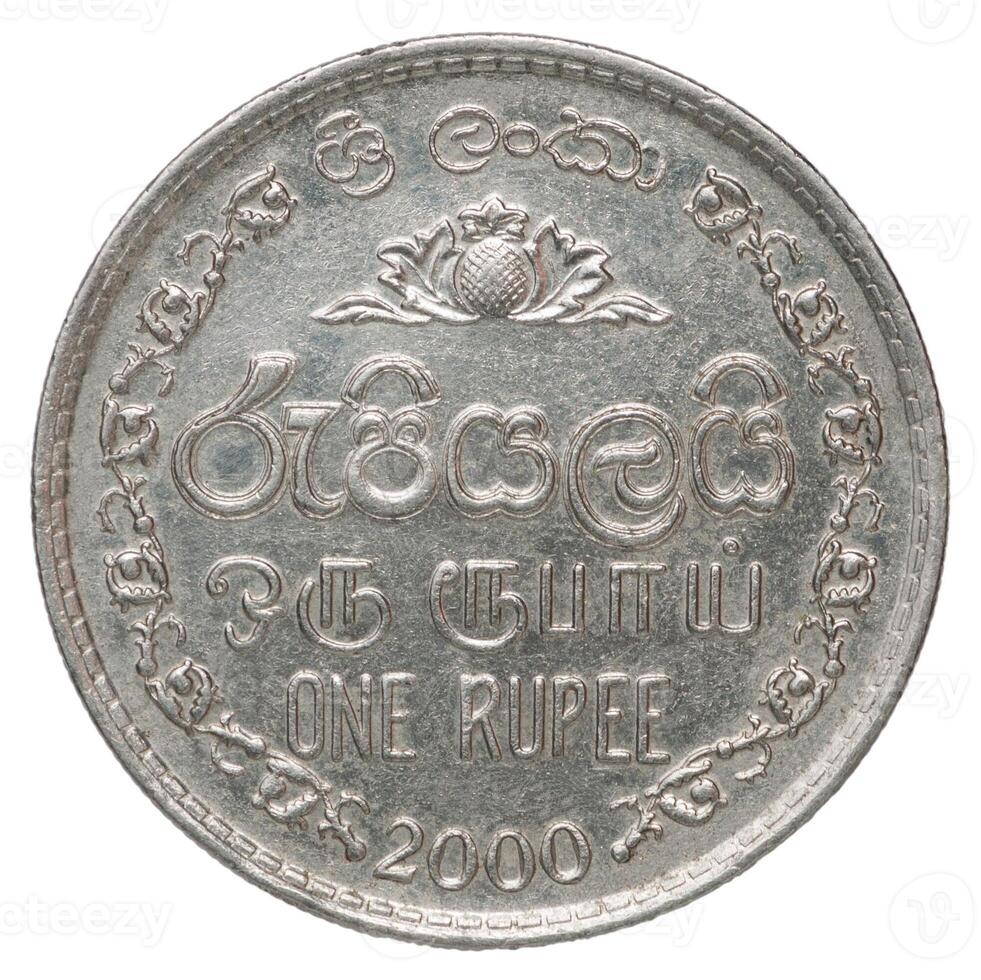 Sri Lanka coin photo
