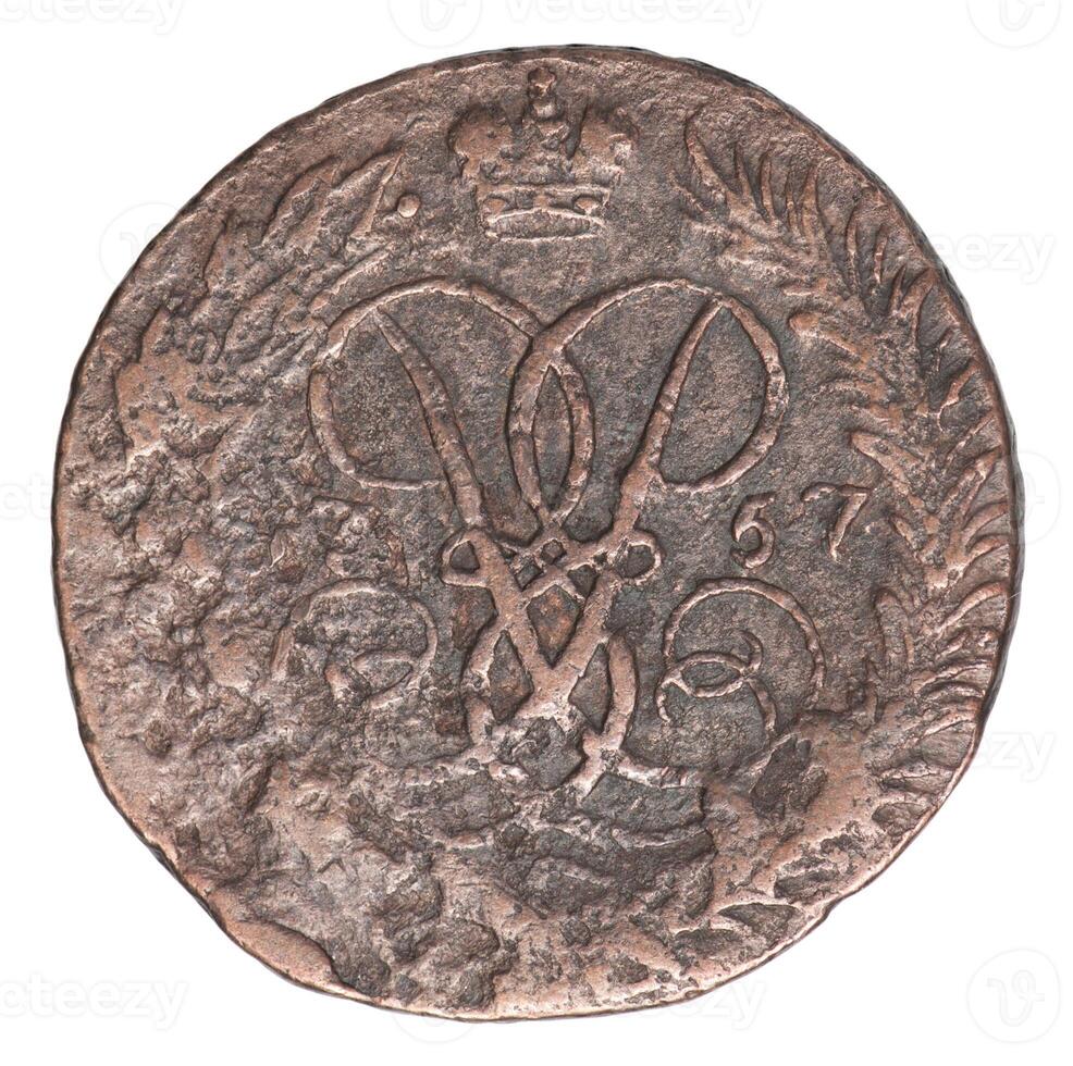 Ancient Russian coin photo