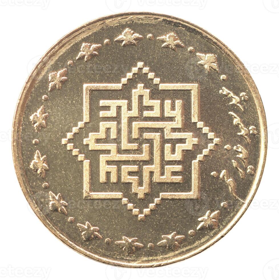 Coin Iranian Rial photo