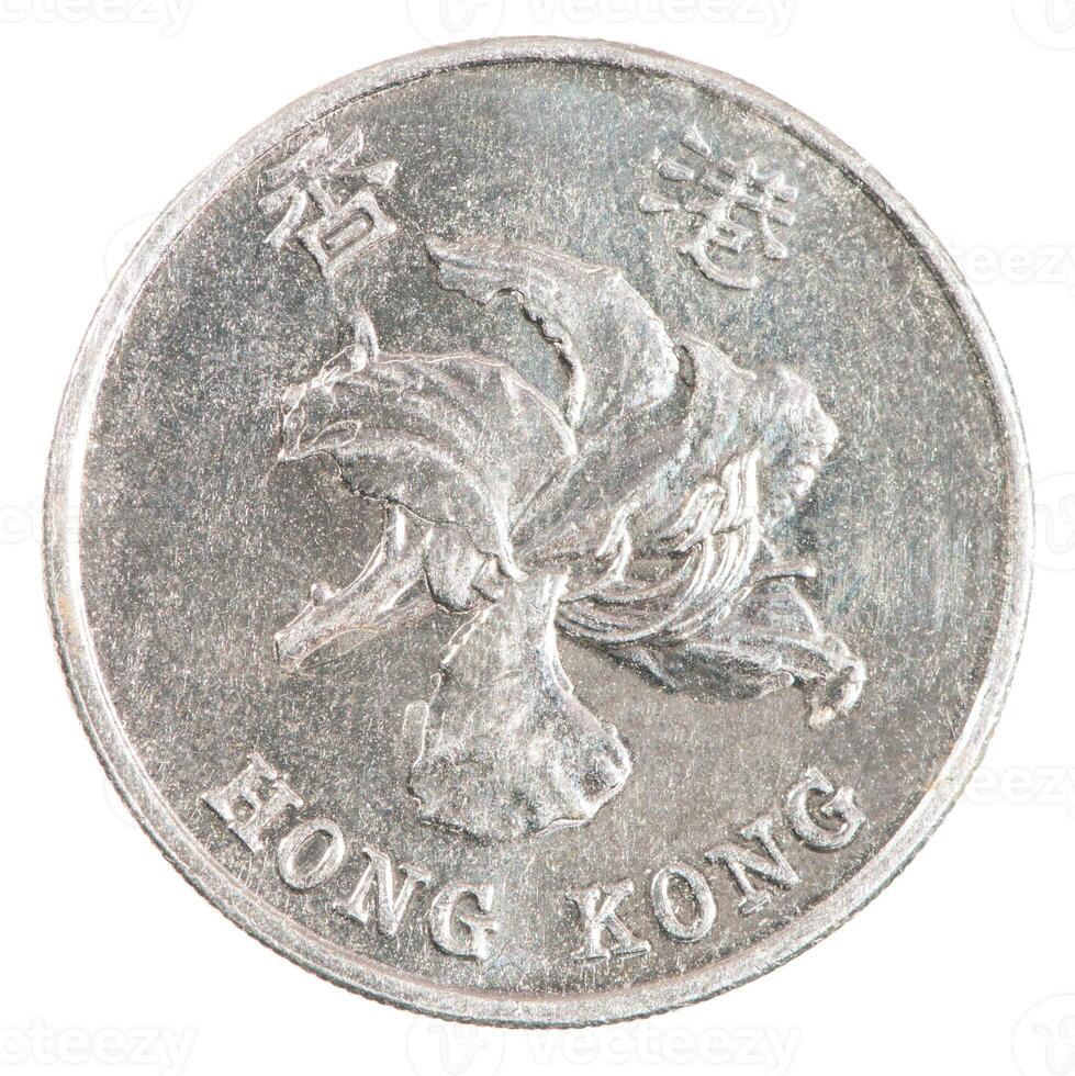 Hong Kong coin photo
