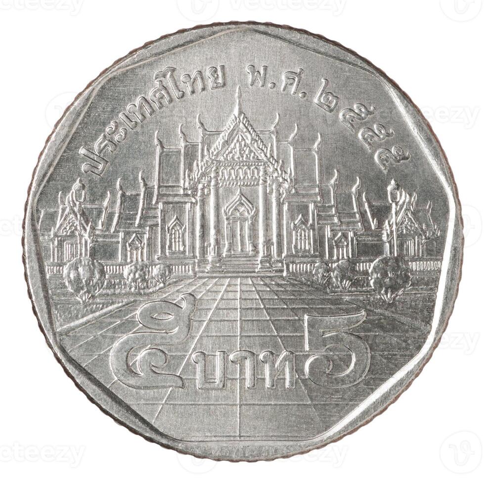five thai baht coin photo