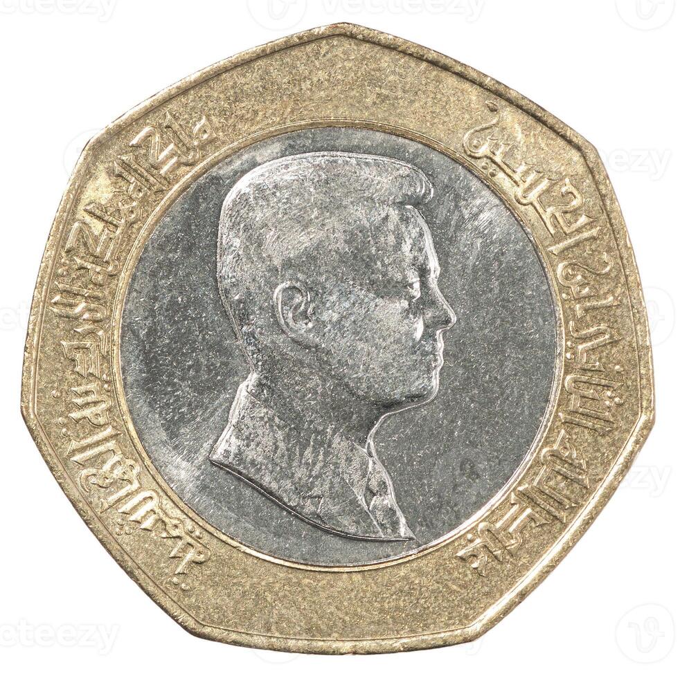 Jordanian dinar coin photo