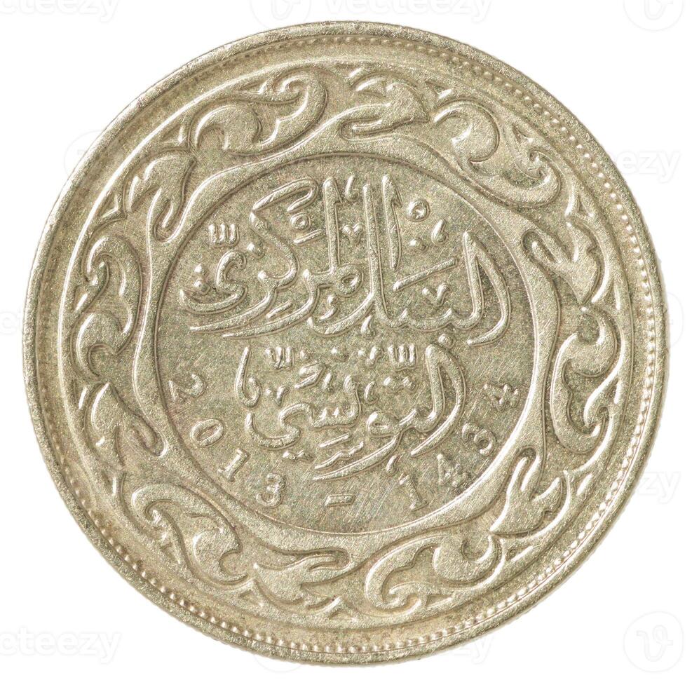 Tunisian coin milleme photo