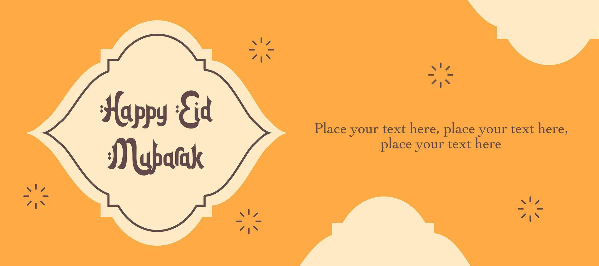 Happy Eid Mubarak, Ramadan Kareem greeting, pattern illustration on orange background for card, poster and banner vector