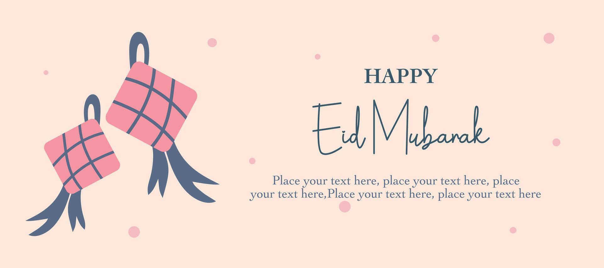 Happy Eid Mubarak, Ramadan Kareem greeting, iftar invitation with ketupat illustration on pink background for card, poster and banner vector