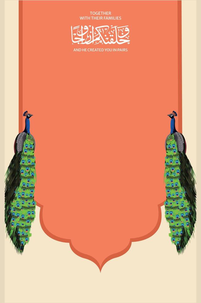 simple wedding card design for nikkah ceremony vector