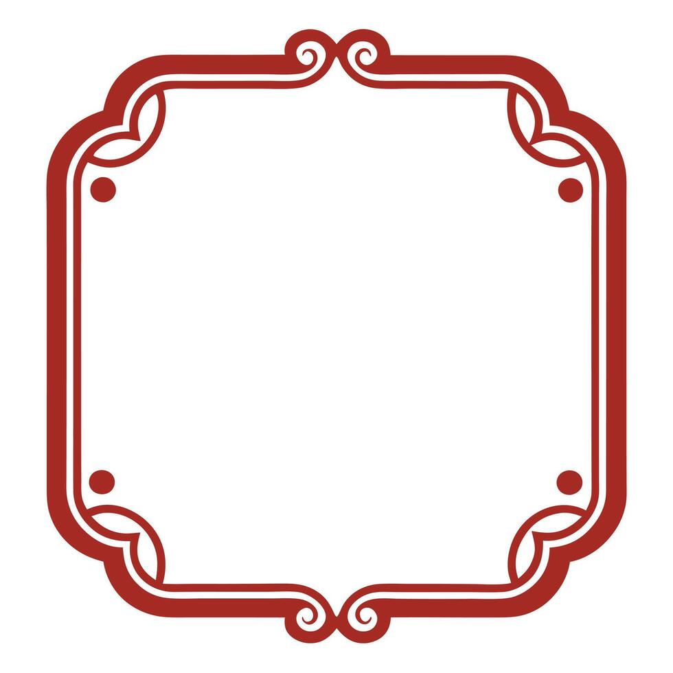 Vintage frame on white background vector