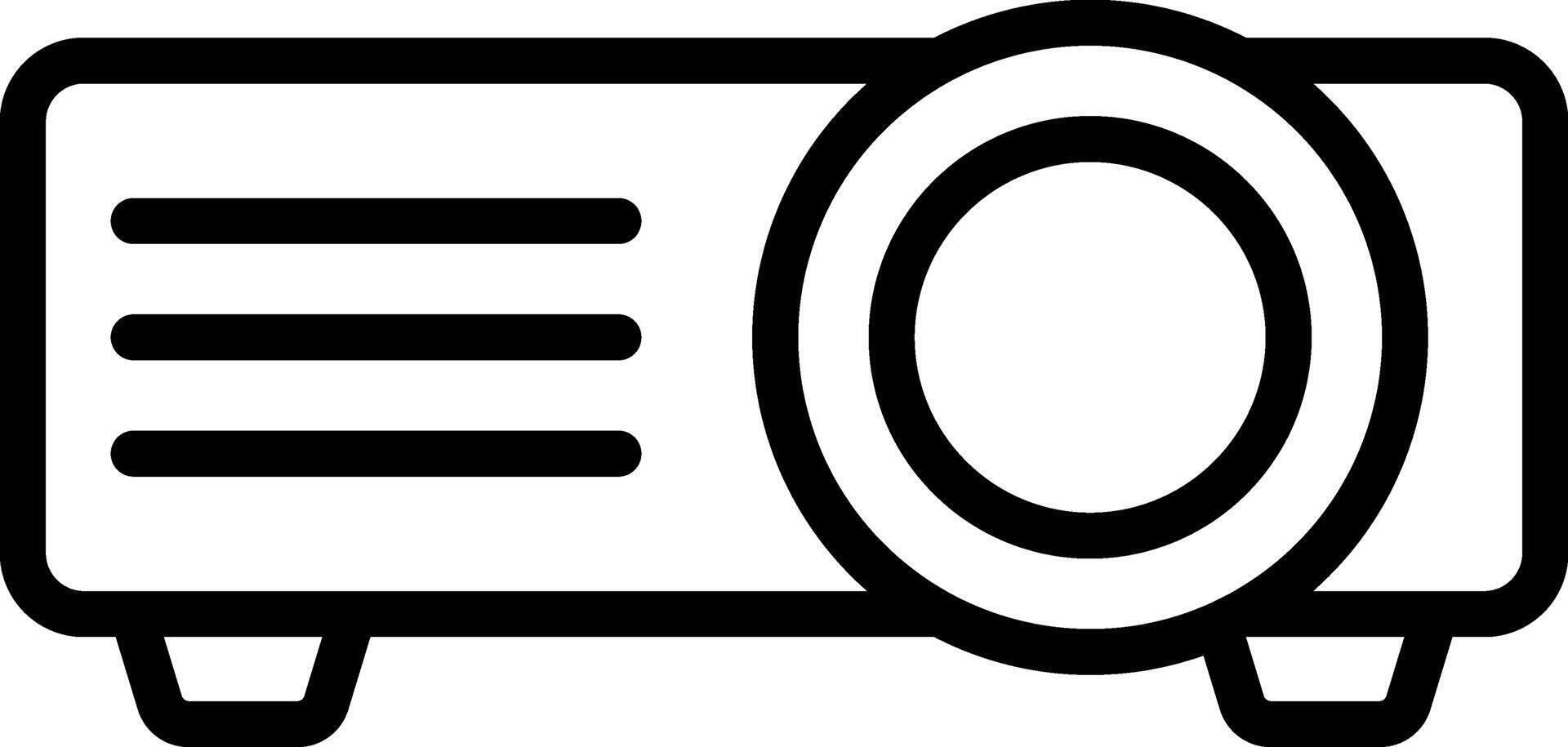 Outline Projector Icon vector