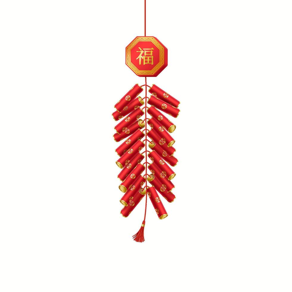Firecrackers for Chinese New Year celebration realistic illustration. Asian Baozhu creating fun atmosphere 3d object on white. . Inscription on the badge is Luck vector