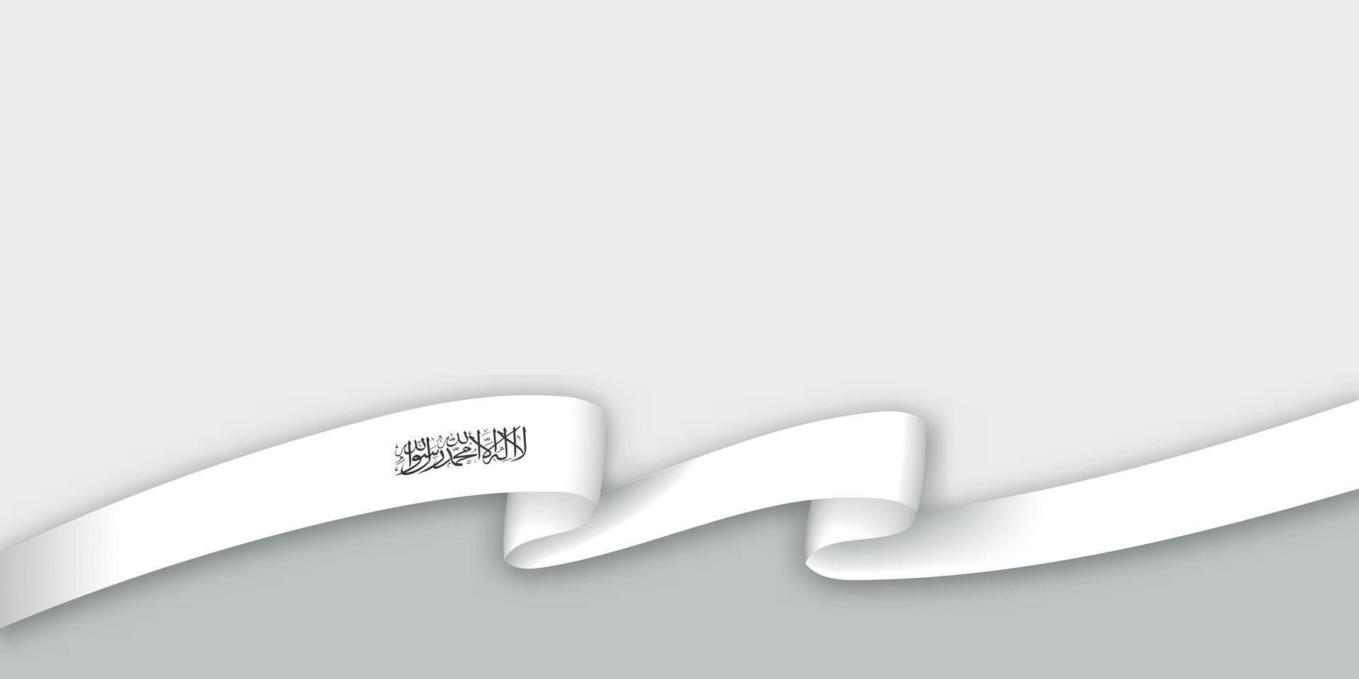 3d ribbon with national flag Afghanistan isolated on white background vector