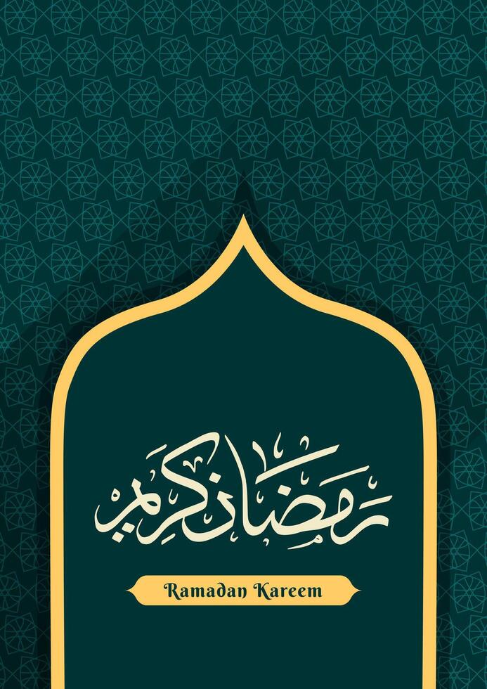 Ramadan Kareem design poster. Arabic calligraphy translates Ramadan Kareem, meaning generous Ramadan vector