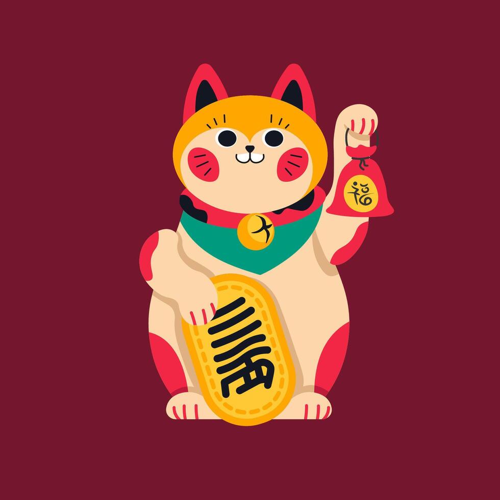 Vibrant lucky cat with bell vector