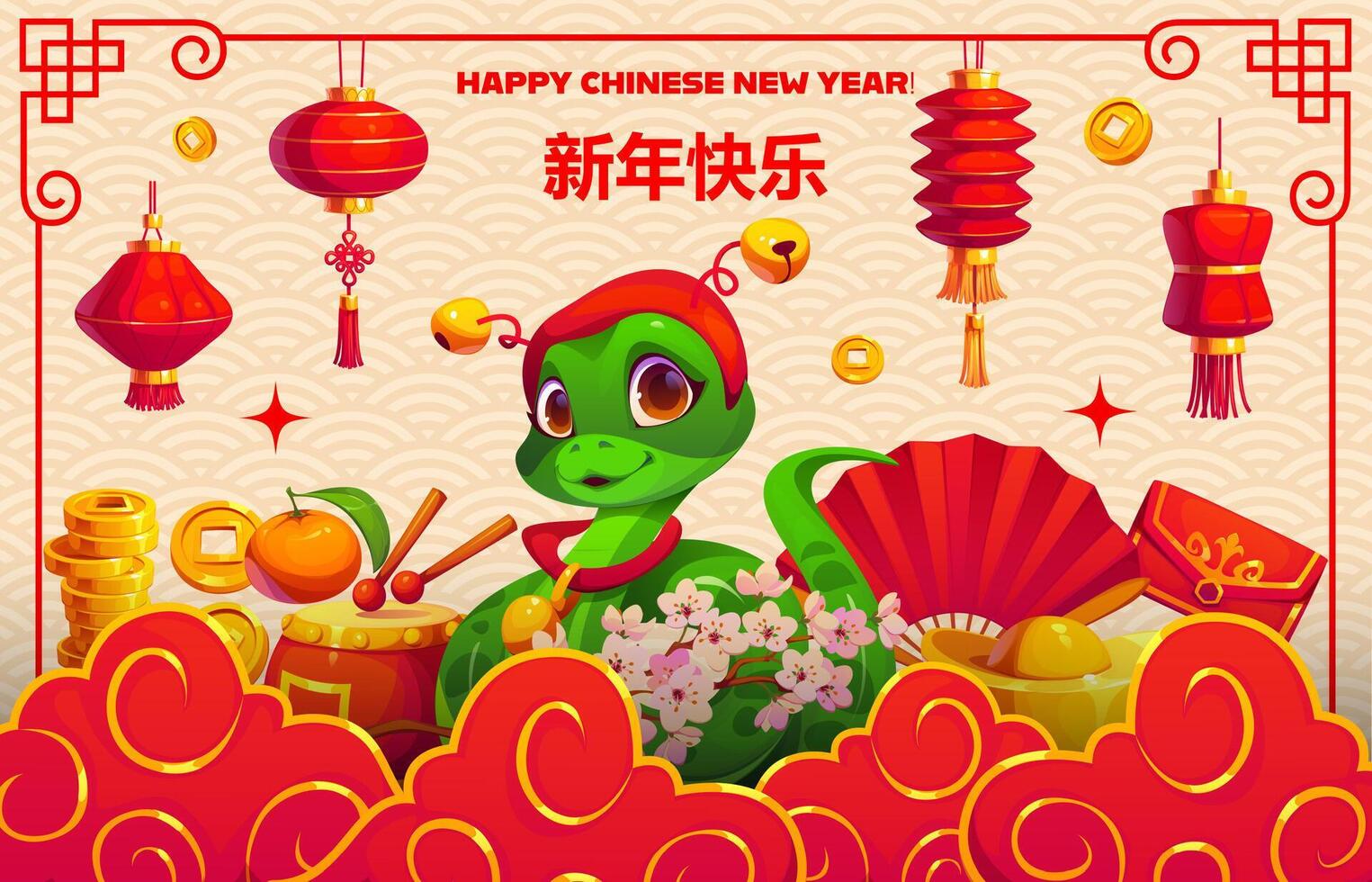 Green snake and lanterns on Chinese holiday banner vector