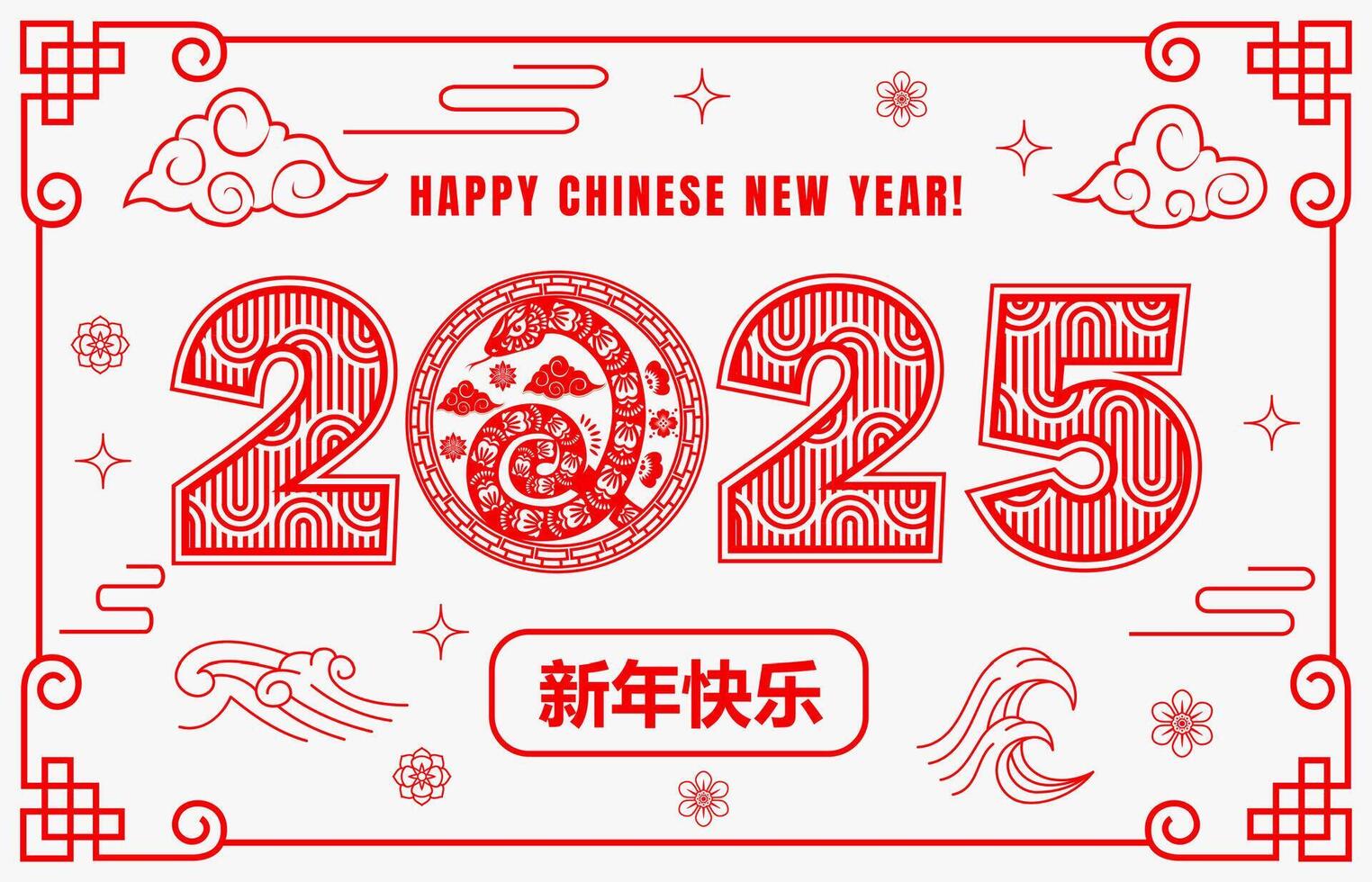 Line Chinese lunar year banner with snake in 2025 vector