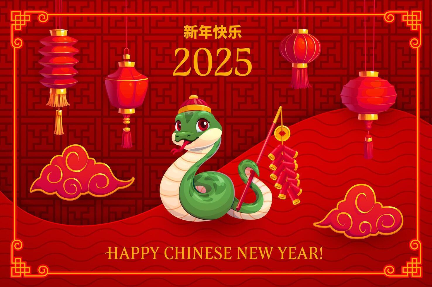 2025 Chinese lunar new year snake hold firecracker vector
