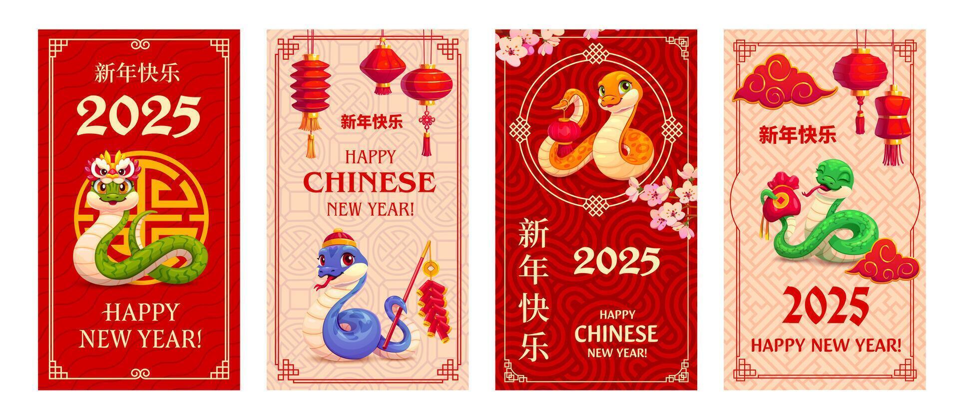 Posters with Chinese new year snake, greeting card vector