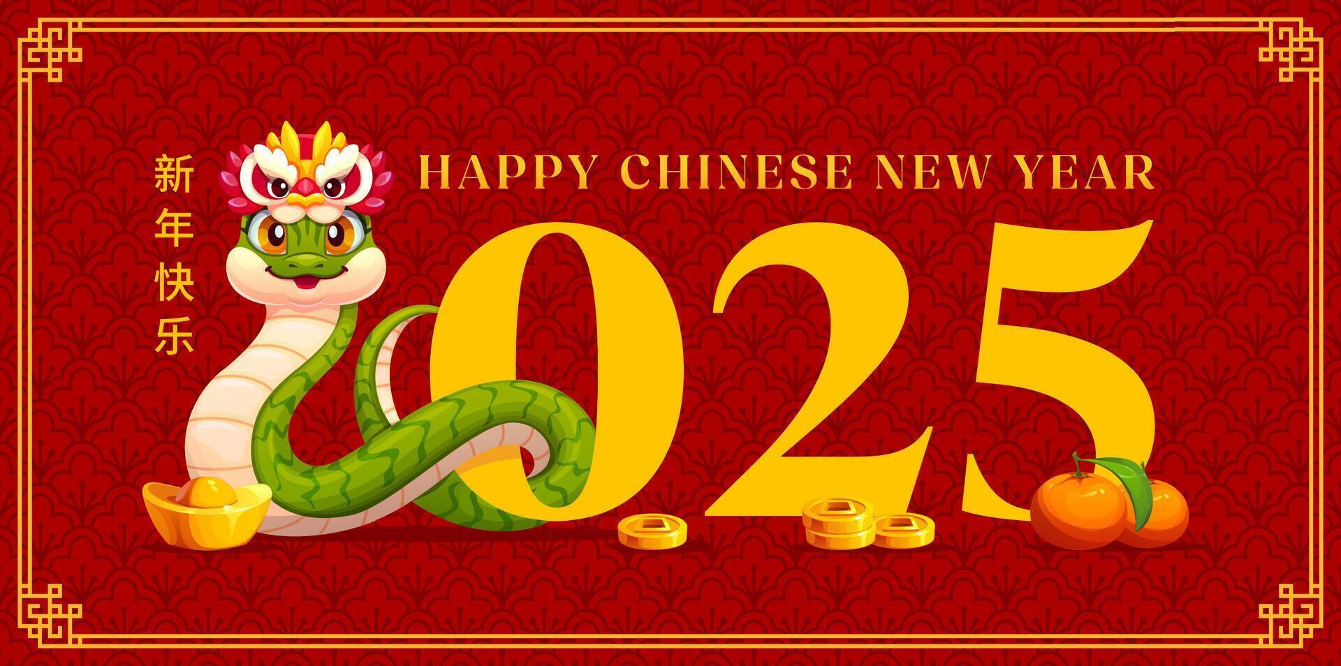 Asian snake character in mask, symbol of Cny 2025 vector