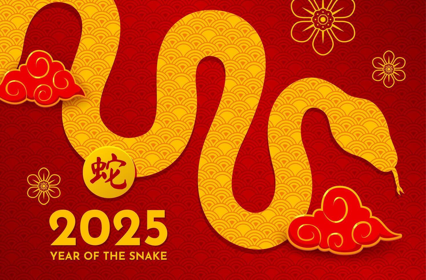 Snake silhouette, Happy Chinese New Year template vector