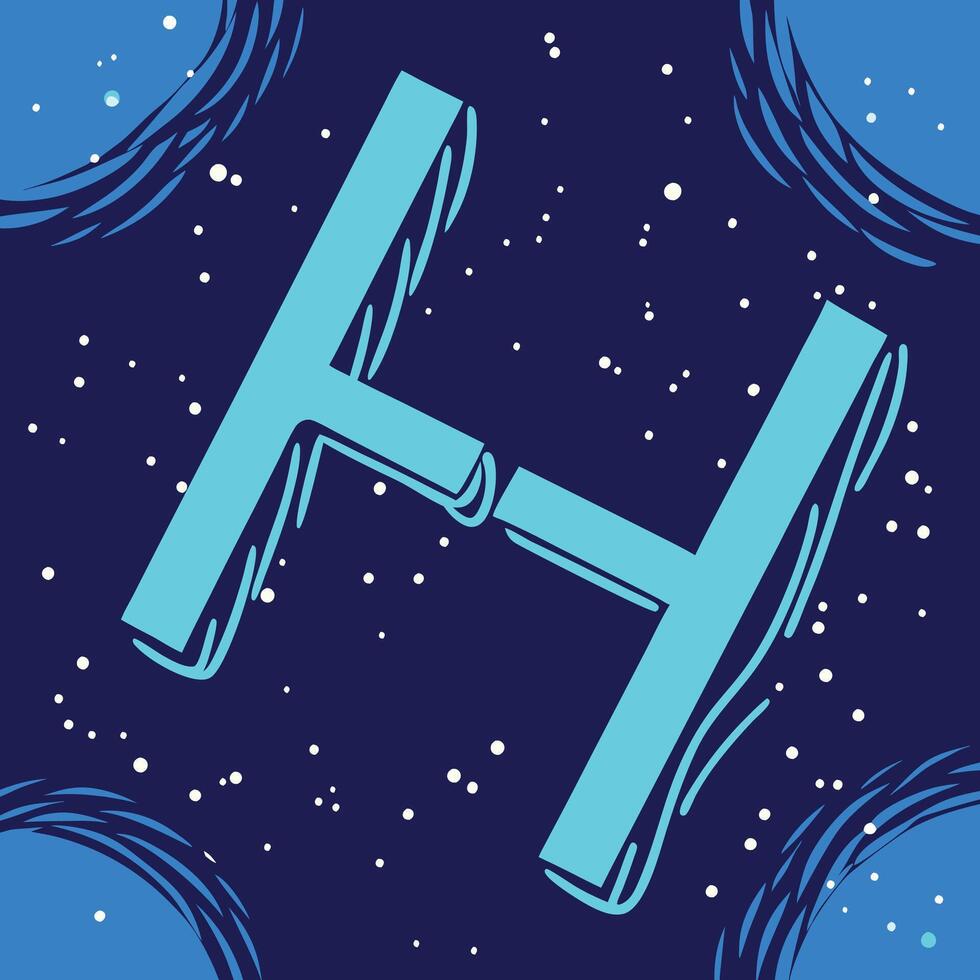 Abstract Cosmic Letter H Design vector