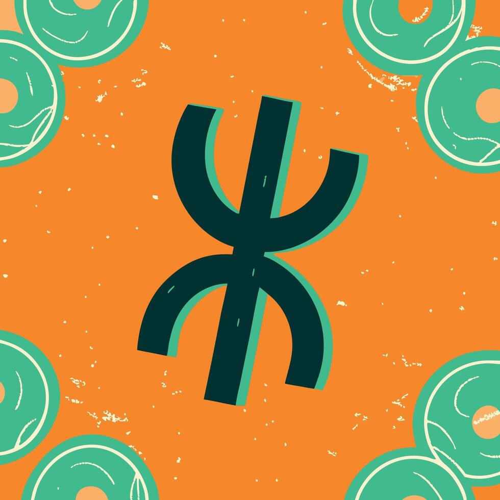Abstract Symbol Design with Circular Elements vector