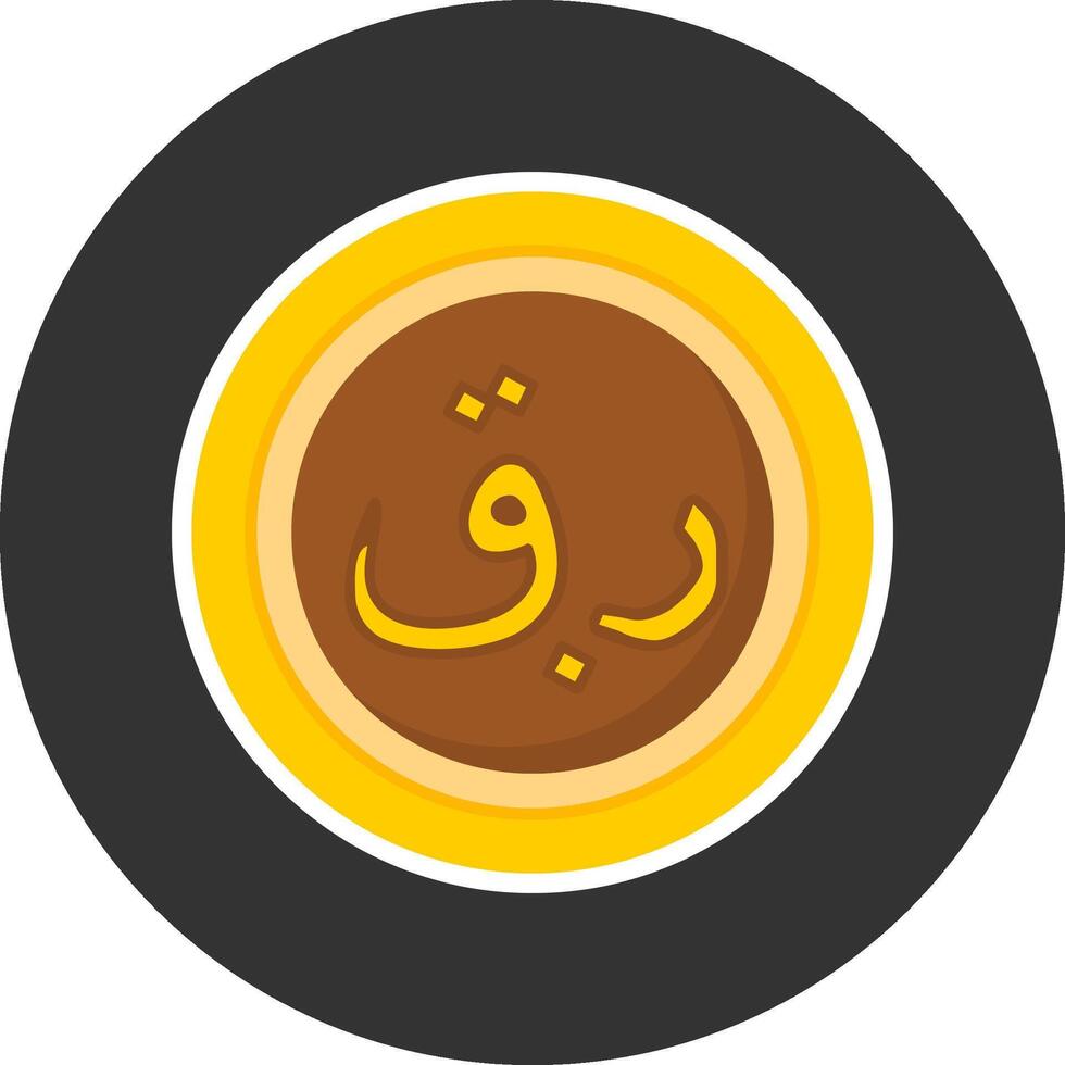 Qatari Riyal Sign Flat Grey Circle Style Icon vector