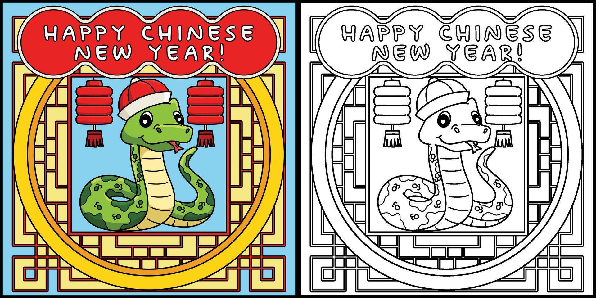 Year of the Snake Happy Chinese New Year vector