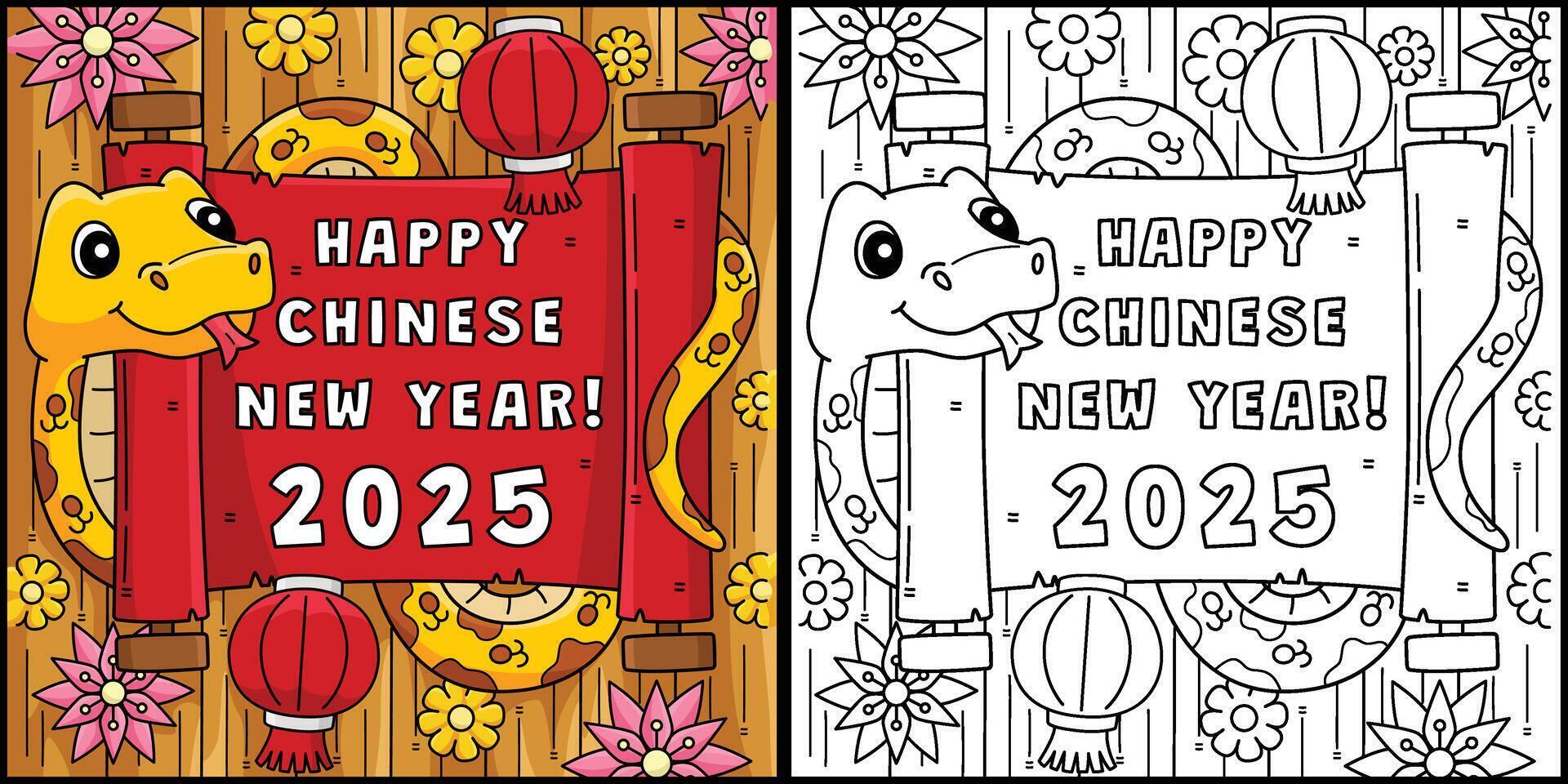 Year of the Snake Holding a Scroll Illustration vector