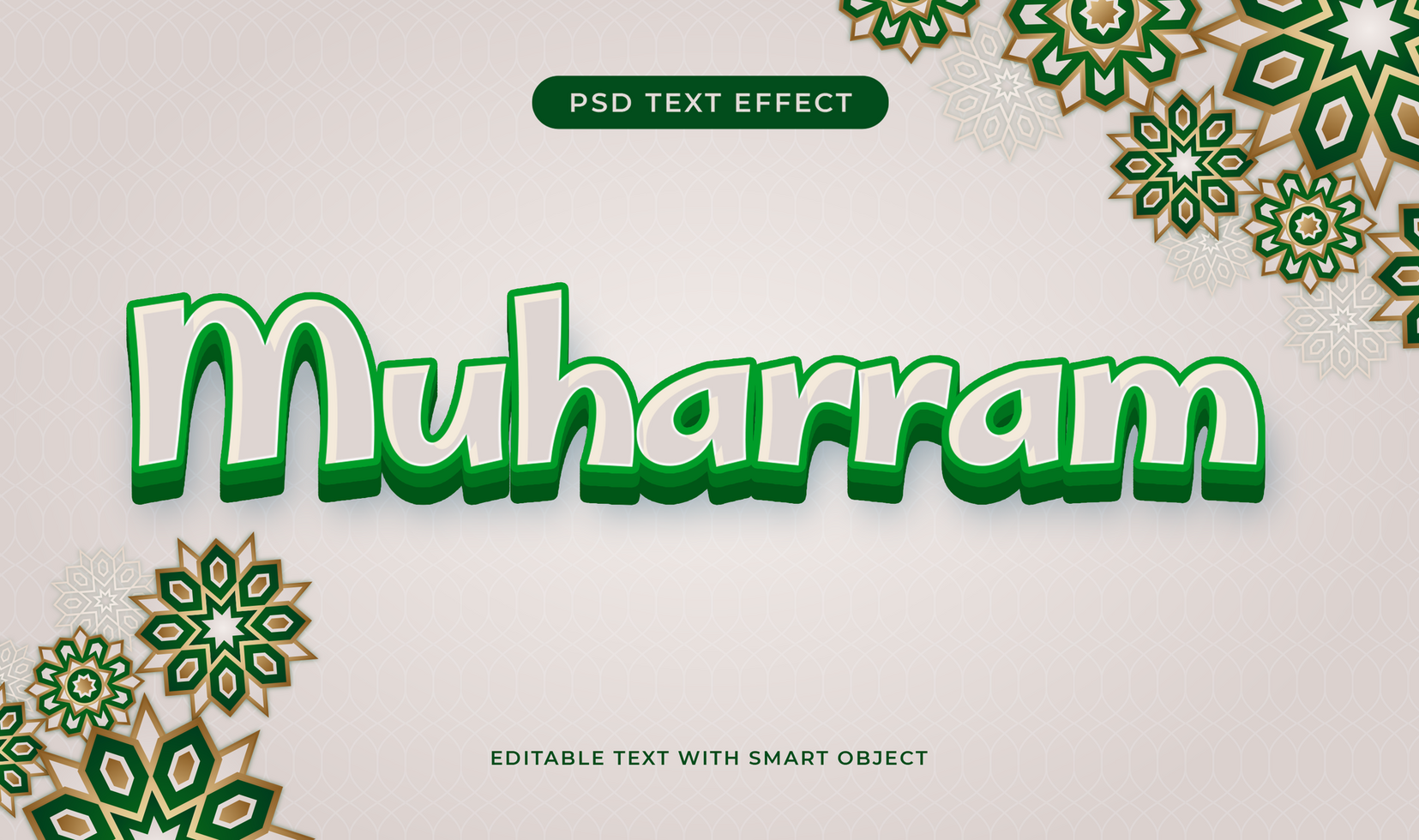 Muharram 3D text effect psd