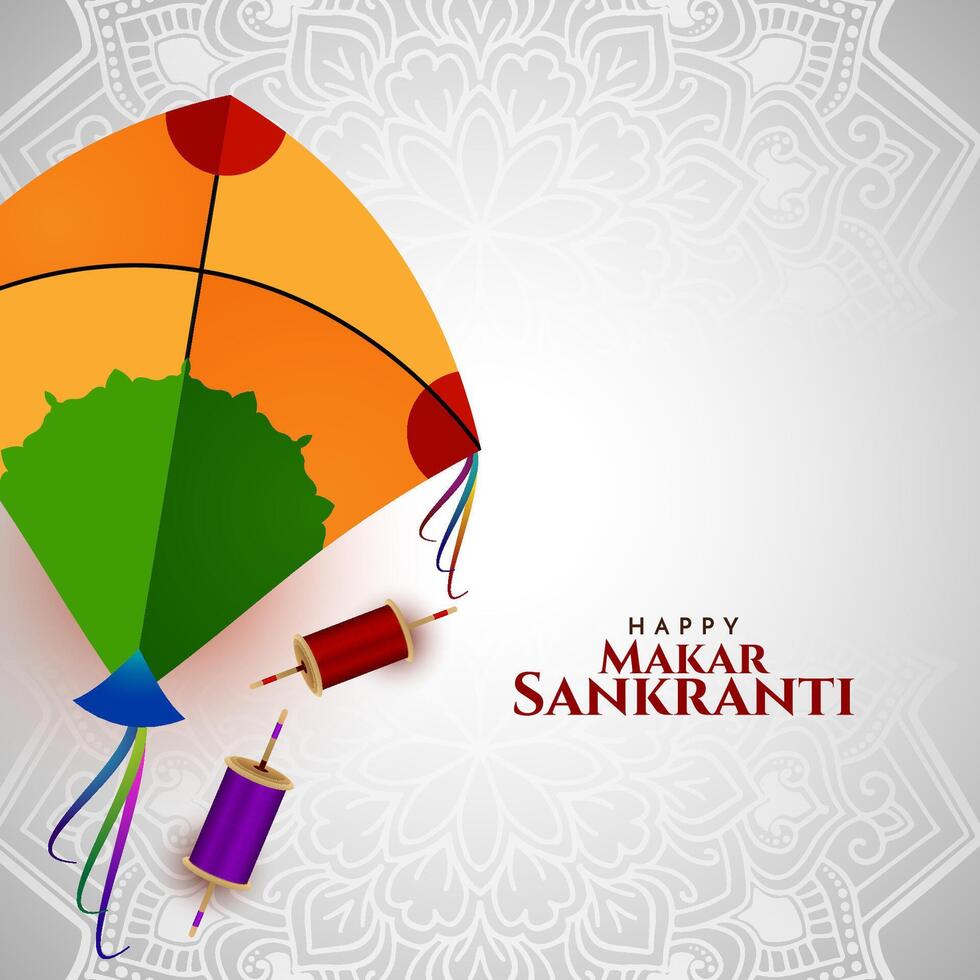 Happy Makar Sankranti Indian festival greeting card vector