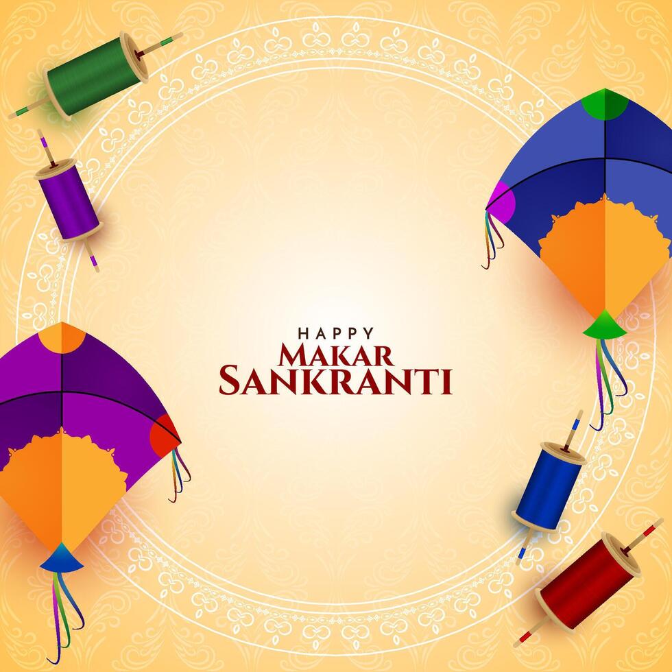 Decorative Happy Makar Sankranti Indian festival background vector