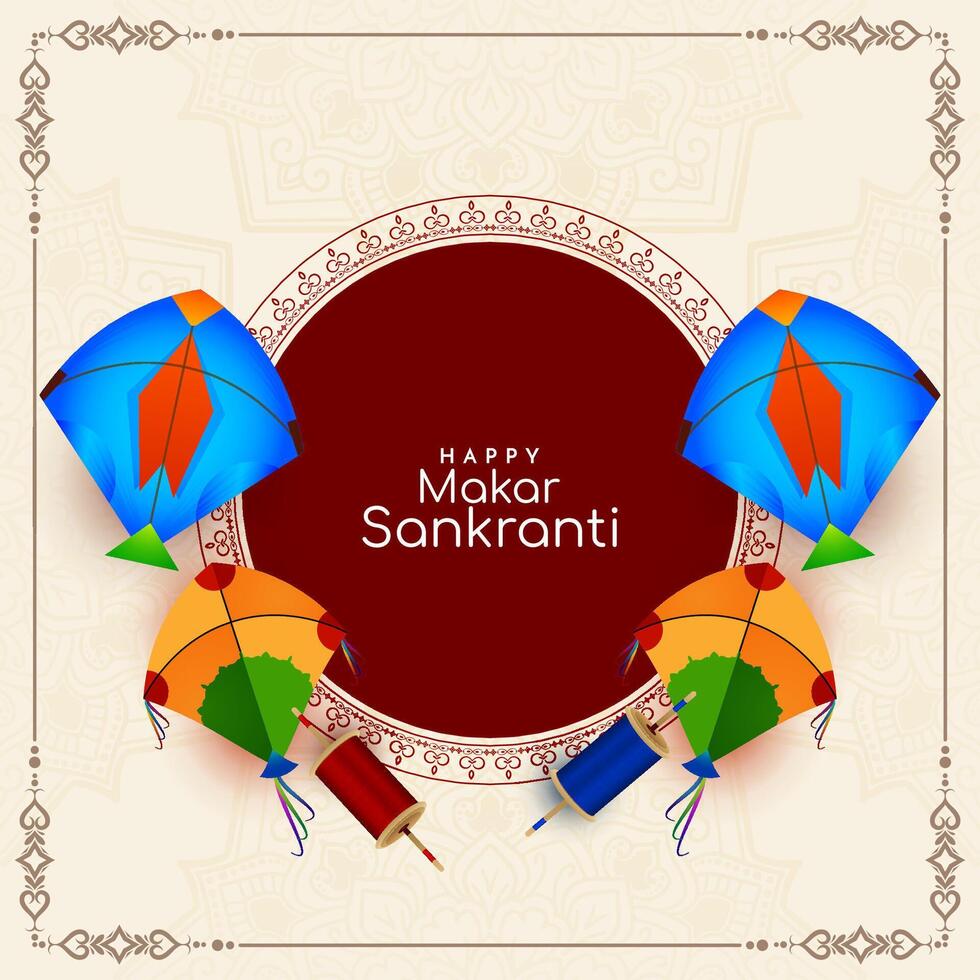 Happy Makar Sankranti traditional Indian festival elegant card vector