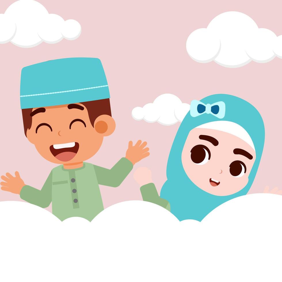 Flat illustration ramadhan kareem, couple moslem, couple muslim with happy face, welcome ramadan, welcome ramadhan vector