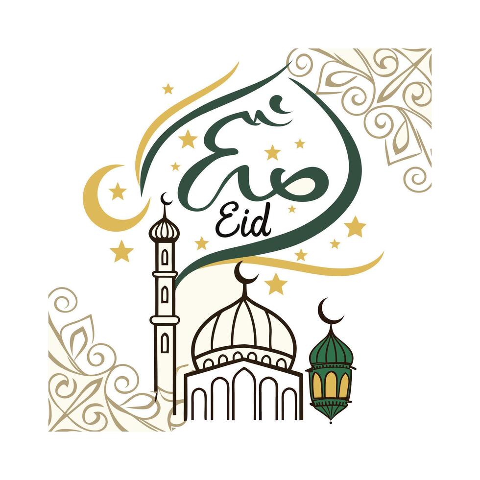 Simple Line Art Illustration of a Mosque Under a Crescent Moon. vector
