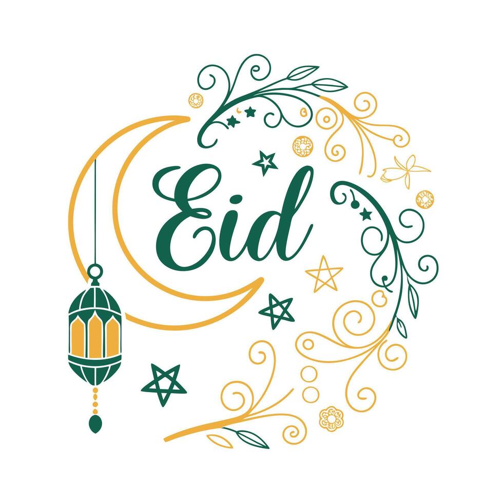 illustration depicts a mosque vector