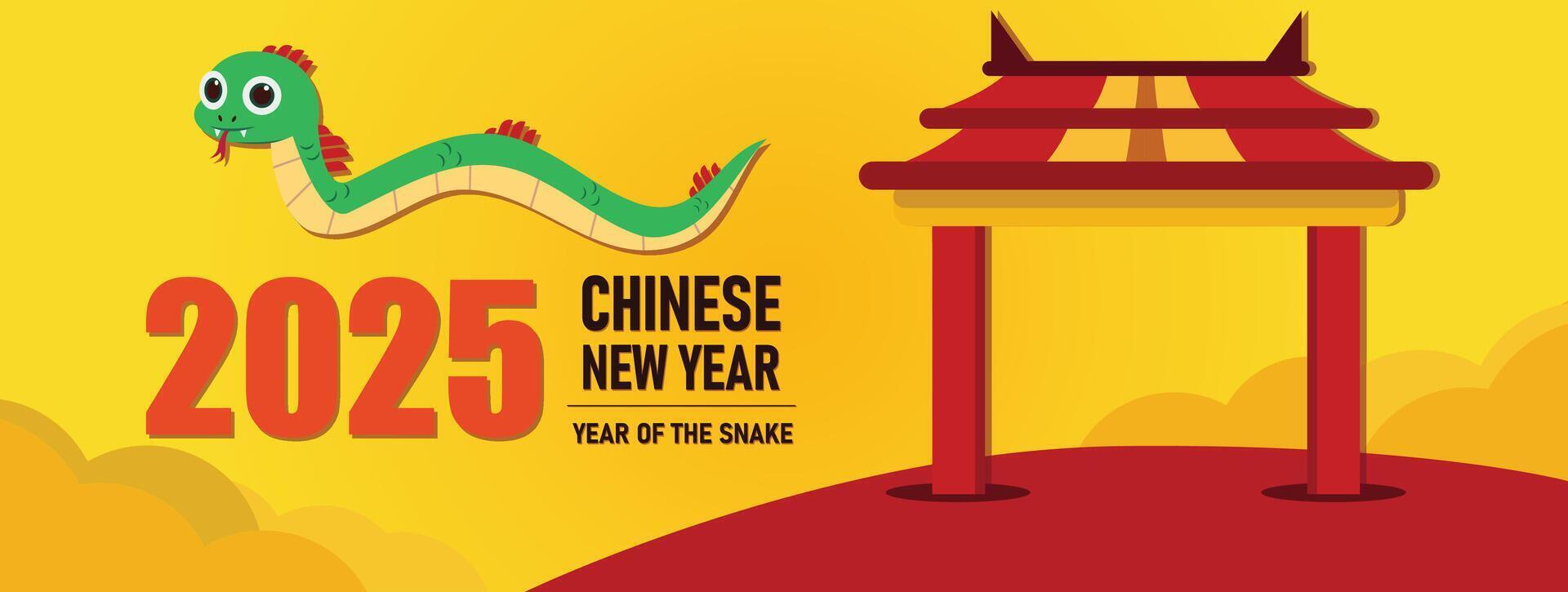 Lunar new year background, banner, Chinese New Year 2025 , Year of the snake. Modern geometric Chinese greeting card template and wallpaper design. Poster and social media banner illustration vector